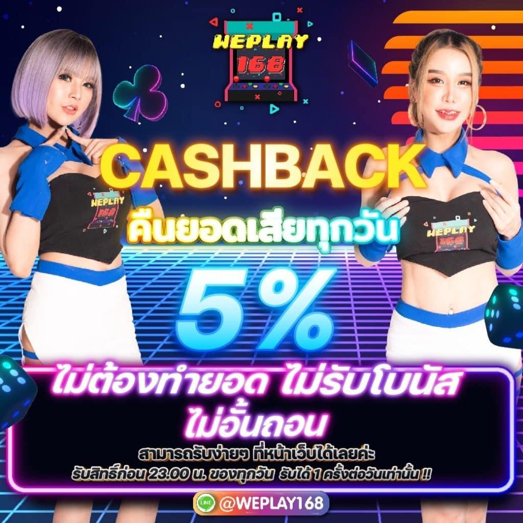 gkbet888 เว็บตรง สล็อต ฝากถอนออโต้ ไม่ผ่านเอเย่นต์ 2026