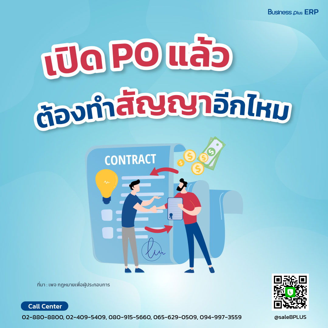 goatbet09 เว็บตรง สล็อต ฝากถอนออโต้ ไม่ผ่านเอเย่นต์ 2026