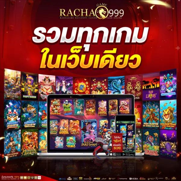 goatbet69 เว็บตรง สล็อต ฝากถอนออโต้ ไม่ผ่านเอเย่นต์ 2026