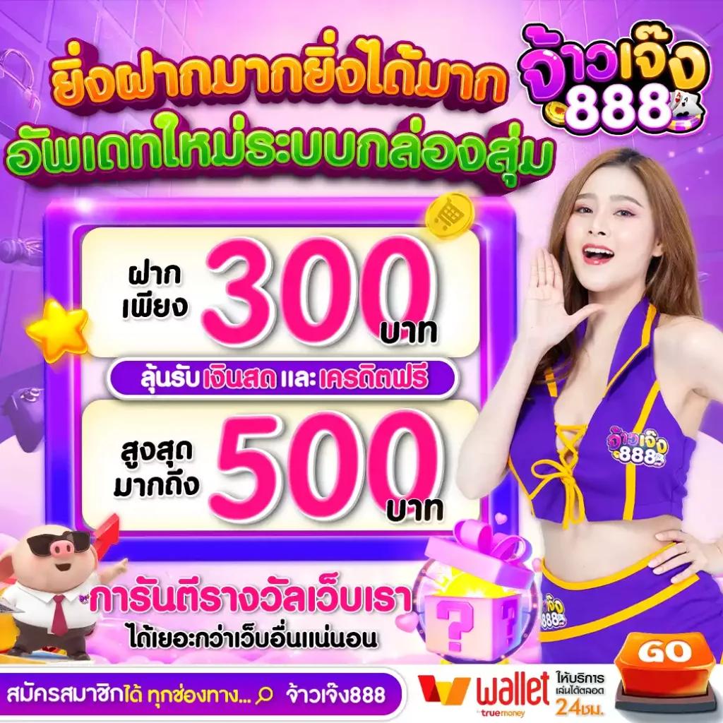 good99bet เว็บตรง สล็อต ฝากถอนออโต้ ไม่ผ่านเอเย่นต์ 2026