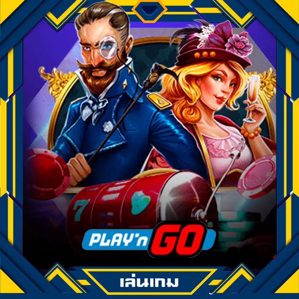 grand dragon 4d เว็บตรง สล็อต ฝากถอนออโต้ ไม่ผ่านเอเย่นต์ 2026