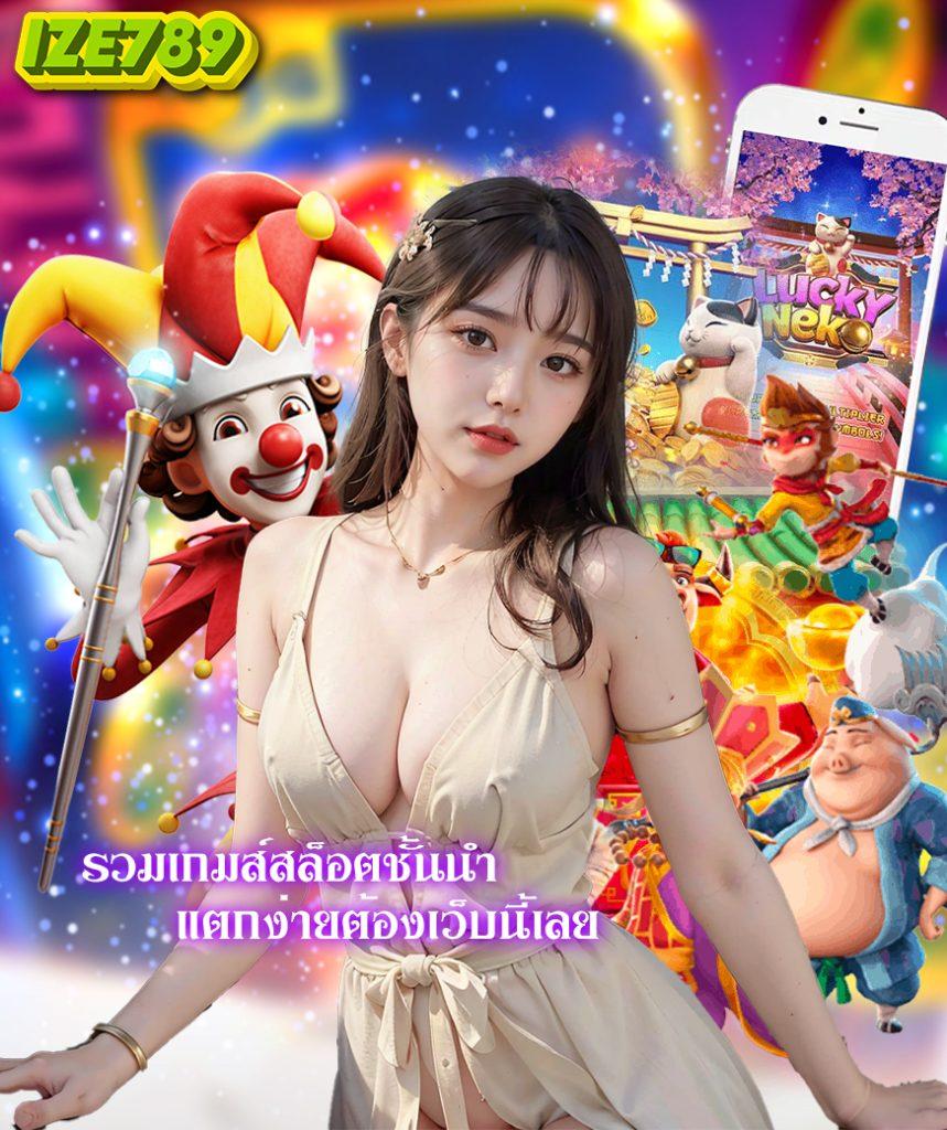 h25 75r com เข้าสู่ระบบ เว็บตรง สล็อต ฝากถอนออโต้ ไม่ผ่านเอเย่นต์ 2026