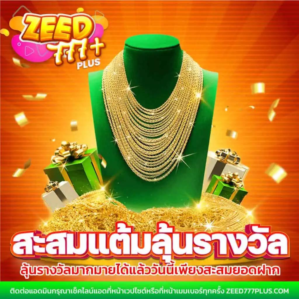 h25 thailand เว็บตรง สล็อต ฝากถอนออโต้ ไม่ผ่านเอเย่นต์ 2026