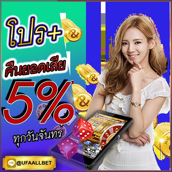 hang36 เว็บตรง สล็อต ฝากถอนออโต้ ไม่ผ่านเอเย่นต์ 2026