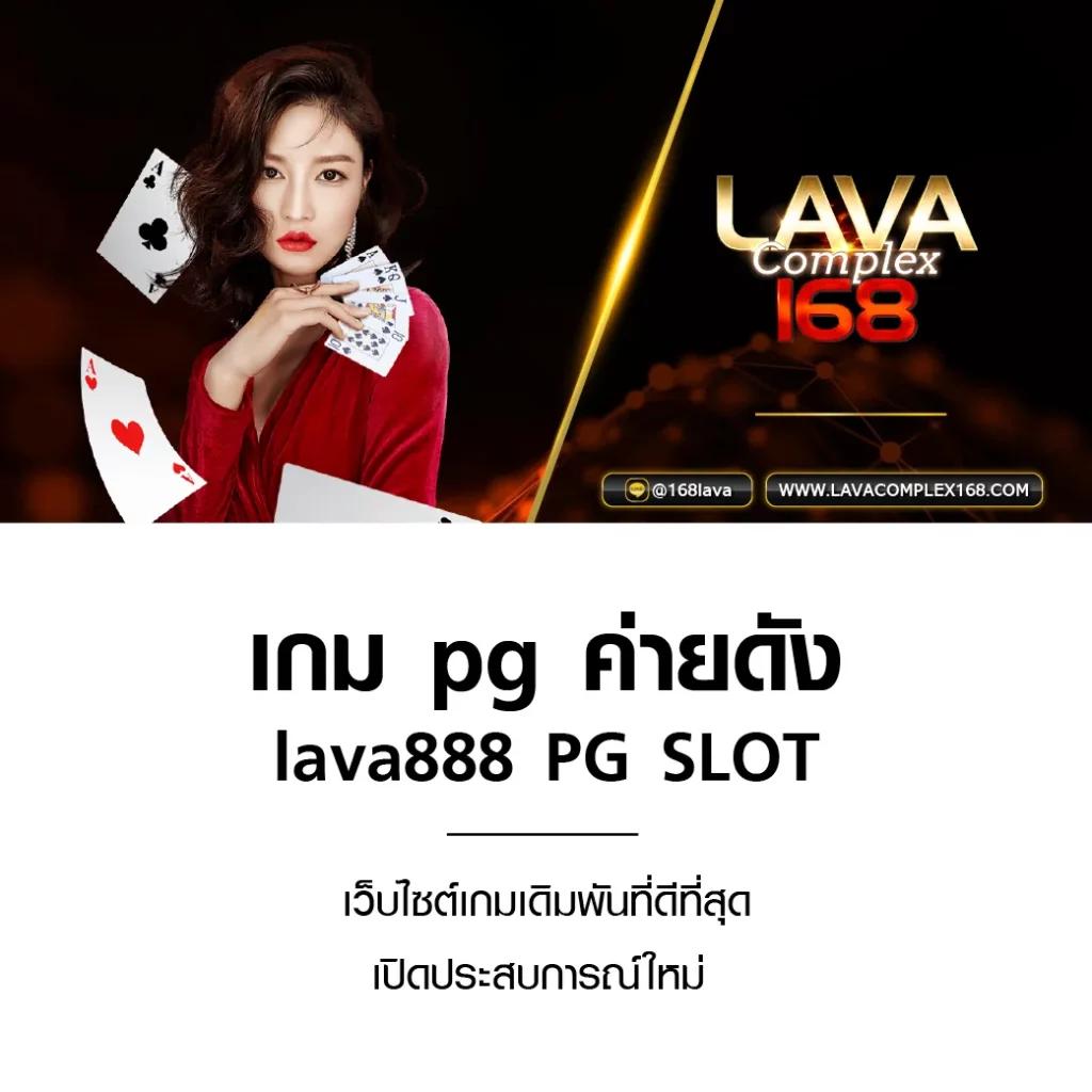 heng678 เว็บตรง สล็อต ฝากถอนออโต้ไม่ผ่านเอเย่นต์ 2026