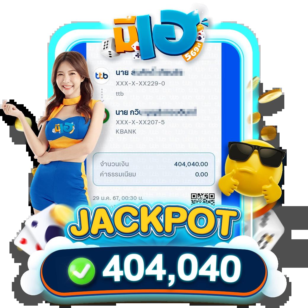 heng99 เว็บตรง สล็อต ฝากถอนออโต้ ไม่ผ่านเอเย่นต์ 2026