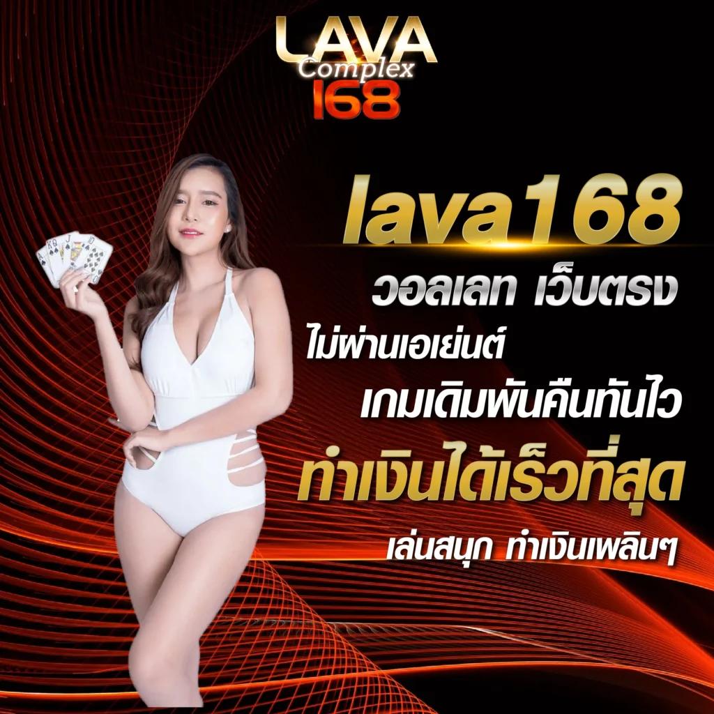 hengheng888 เว็บตรง สล็อต ฝากถอนออโต้ ไม่ผ่านเอเย่นต์ 2026