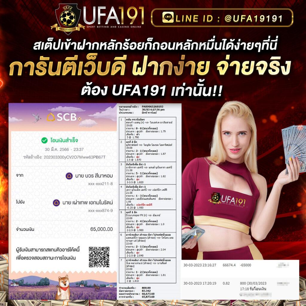 hengjing168 เว็บตรง สล็อต ฝากถอนออโต้ ไม่ผ่านเอเย่นต์ 2026
