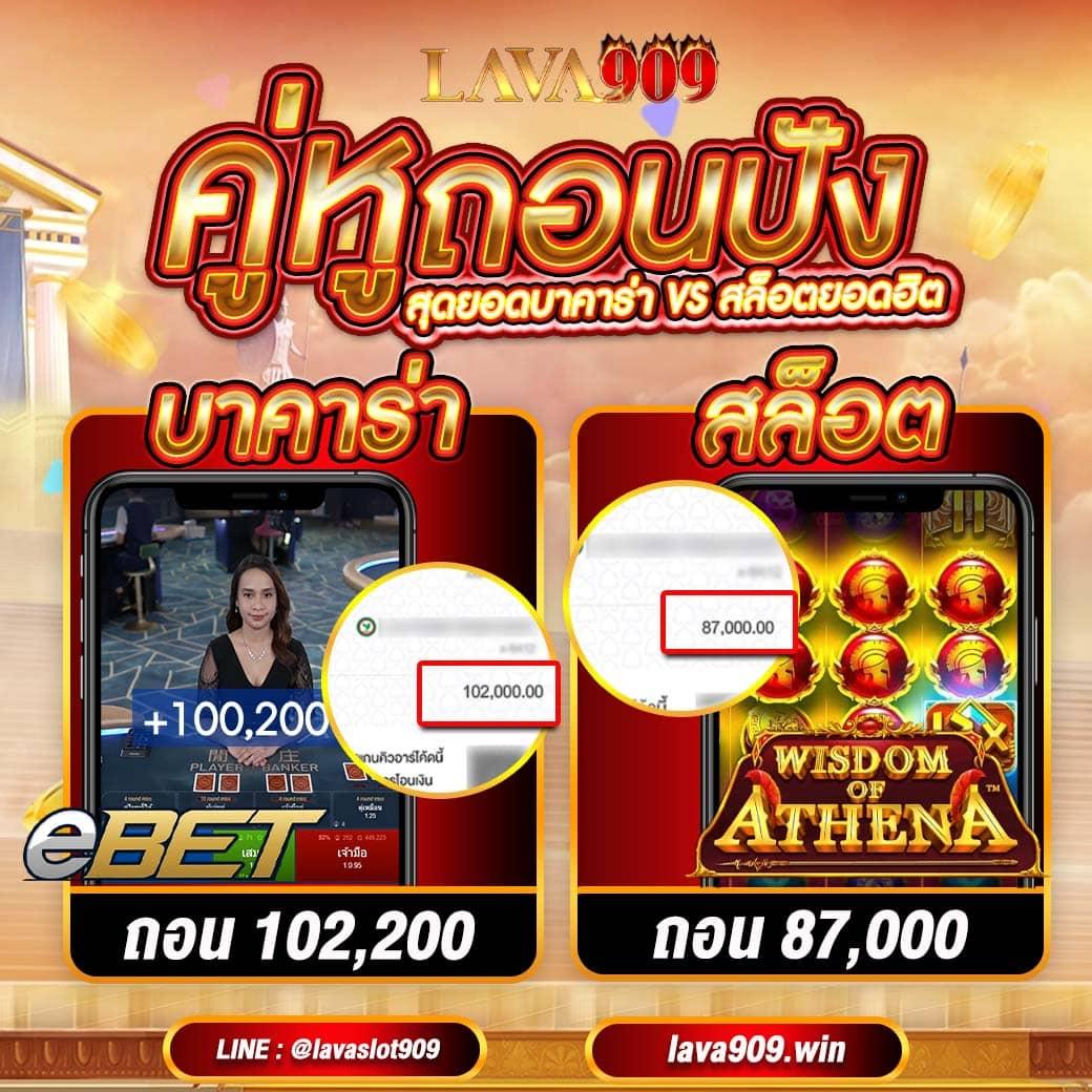 hippo77 เว็บตรง สล็อต ฝากถอนออโต้ไม่ผ่านเอเย่นต์ 2026