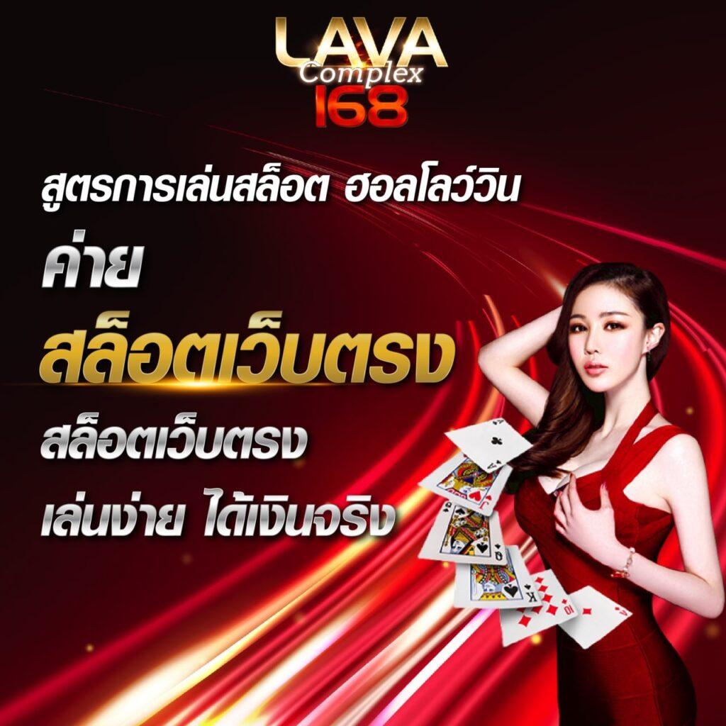 hit789 เข้า เว็บตรง สล็อต ฝากถอนออโต้ ไม่ผ่านเอเย่นต์ 2026