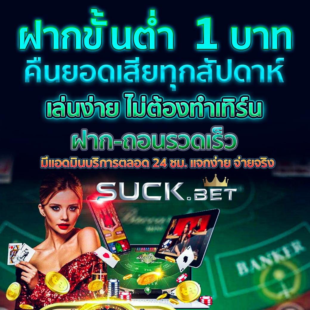 hmn-221 เว็บตรง สล็อต ฝากถอนออโต้ ไม่ผ่านเอเย่นต์ 2026