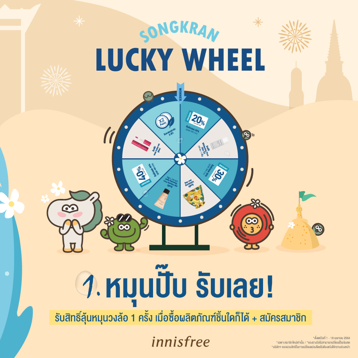 hotplay888 เว็บตรง สล็อต ฝากถอนออโต้ ไม่ผ่านเอเย่นต์ 2026