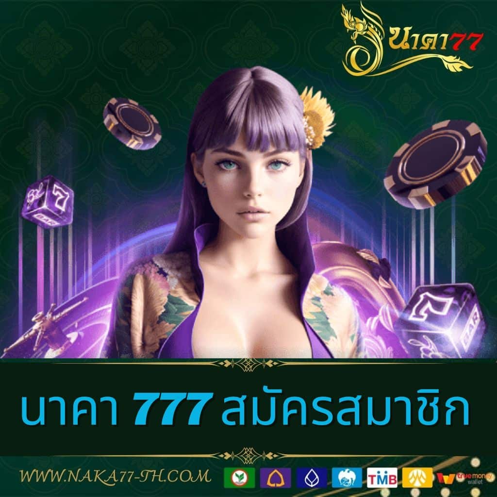 hotwin888 เว็บตรงสล็อต ฝากถอนออโต้ ไม่ผ่านเอเย่นต์ 2026