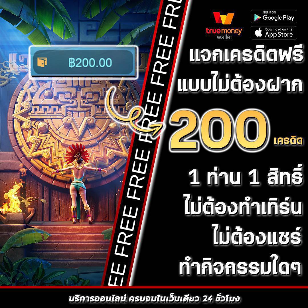 https 789bet vip online login เว็บตรง สล็อต ฝากถอนออโต้ ไม่ผ่านเอเย่นต์ 2026