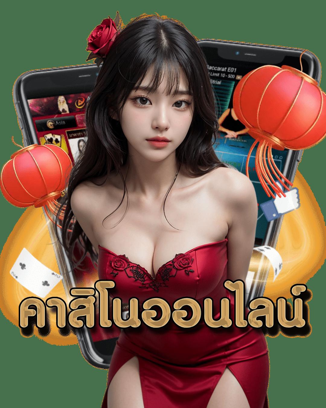 huaydaddy สล็อต เว็บตรง ฝากถอนออโต้ ไม่ผ่านเอเย่นต์ 2026