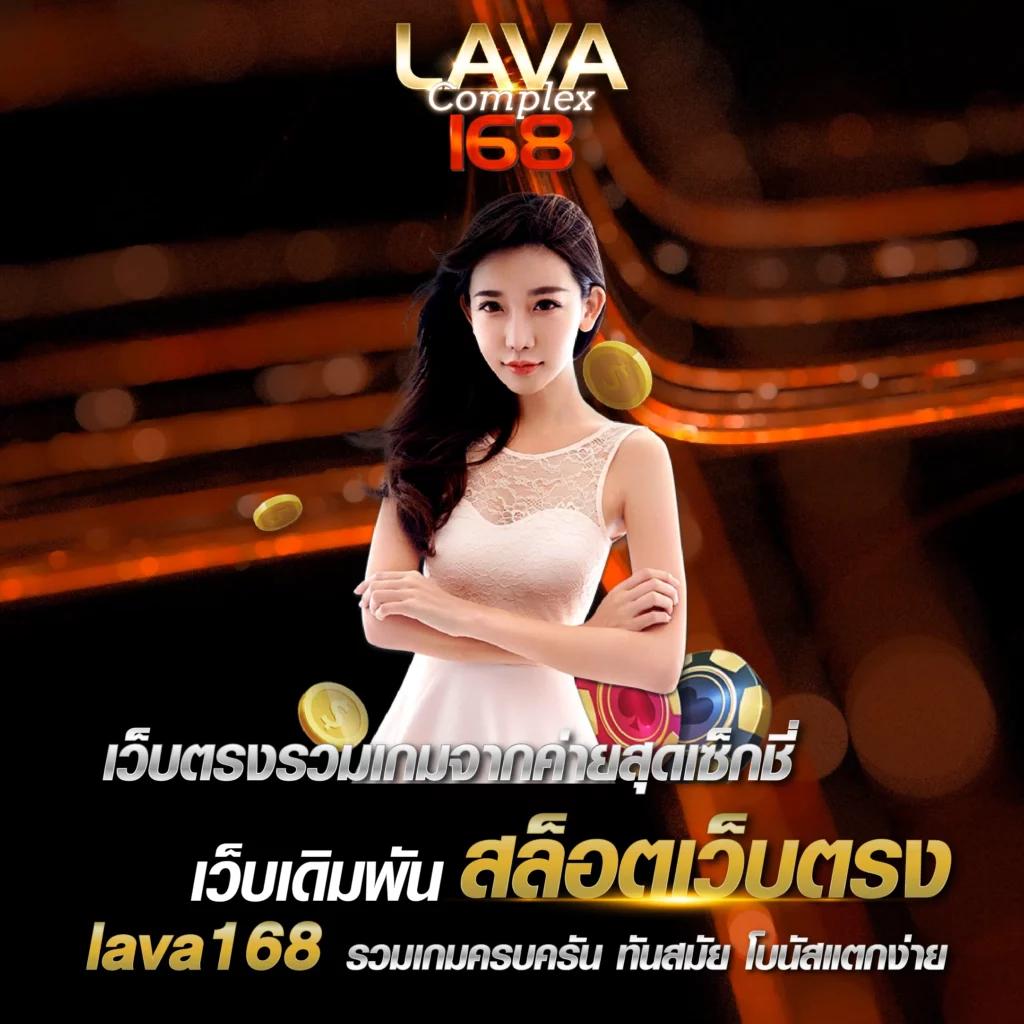 huaysong หวย ฮานอย วัน นี้ ออก อะไร เว็บตรง/สล็อต/ฝากถอนออโต้ 2026
