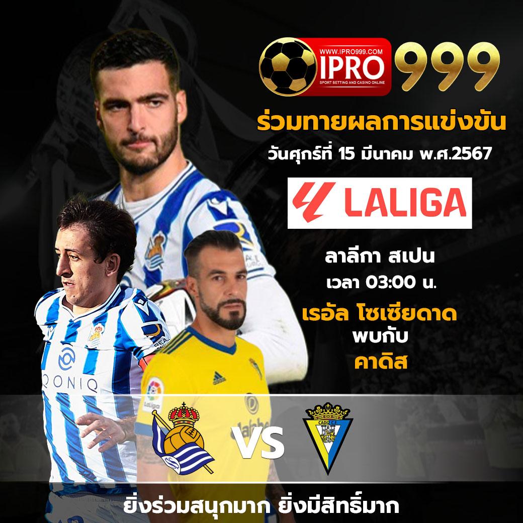 huaysong หวยฮานอยวันนี้ออกอะไร เว็บตรง/สล็อต/ฝากถอนออโต้ ไม่ผ่านเอเย่นต์ 2026
