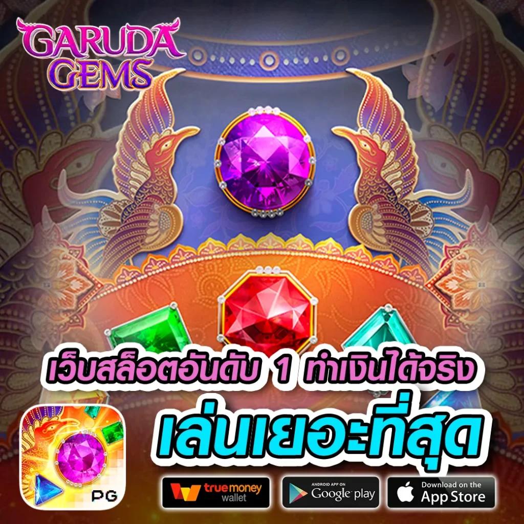hydra888 สล็อต เว็บตรง ฝากถอนออโต้ ไม่ผ่านเอเย่นต์ 2026