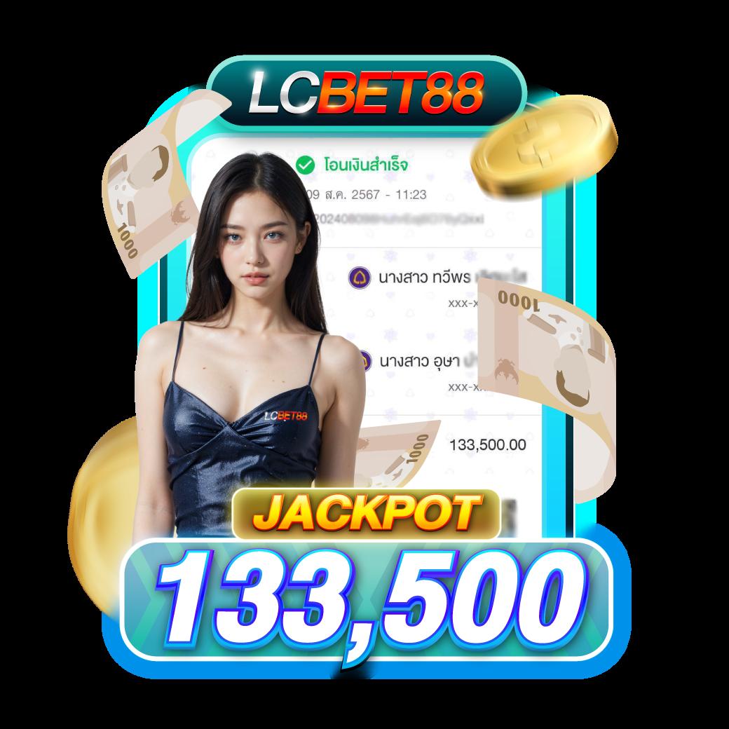 hyp365 เว็บตรง สล็อต ฝากถอนออโต้ ไม่ผ่านเอเย่นต์ 2026