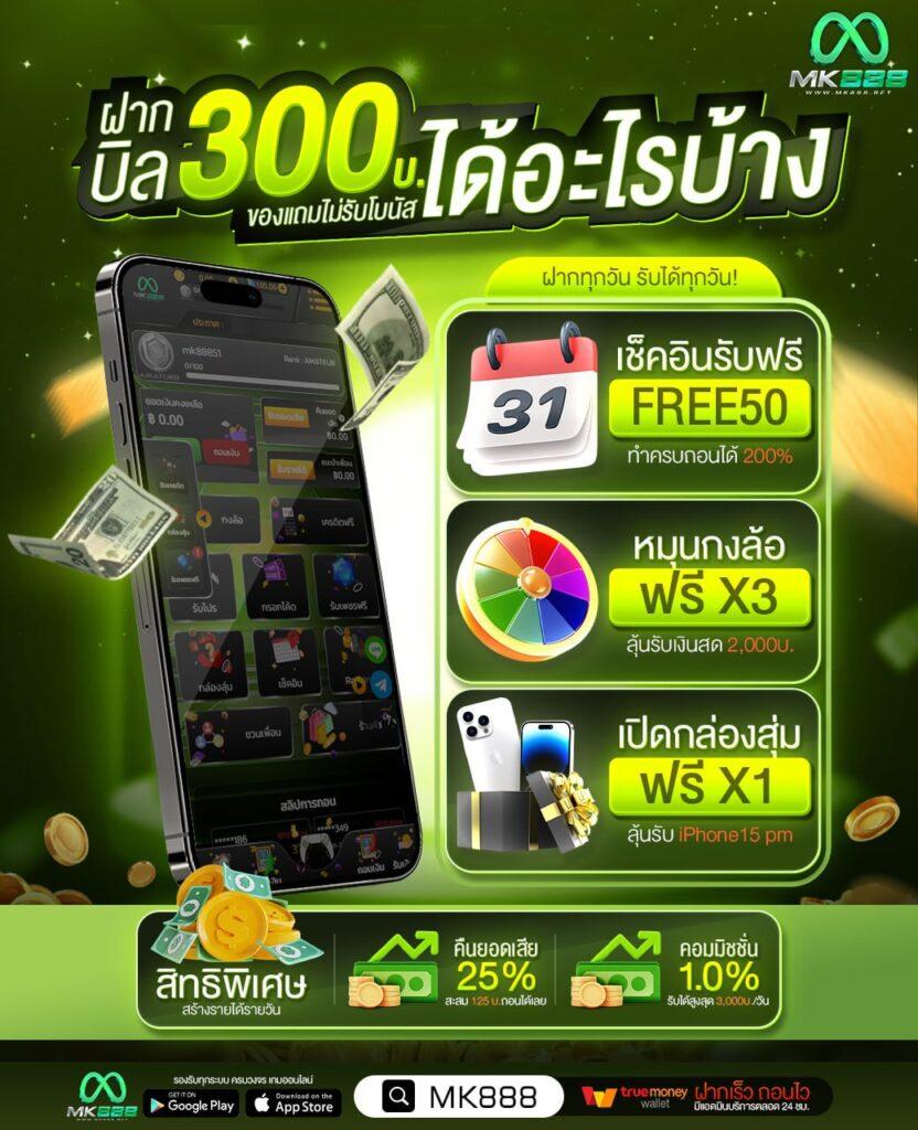 i828 เว็บตรง สล็อต ฝากถอนออโต้ ไม่ผ่านเอเย่นต์ 2026