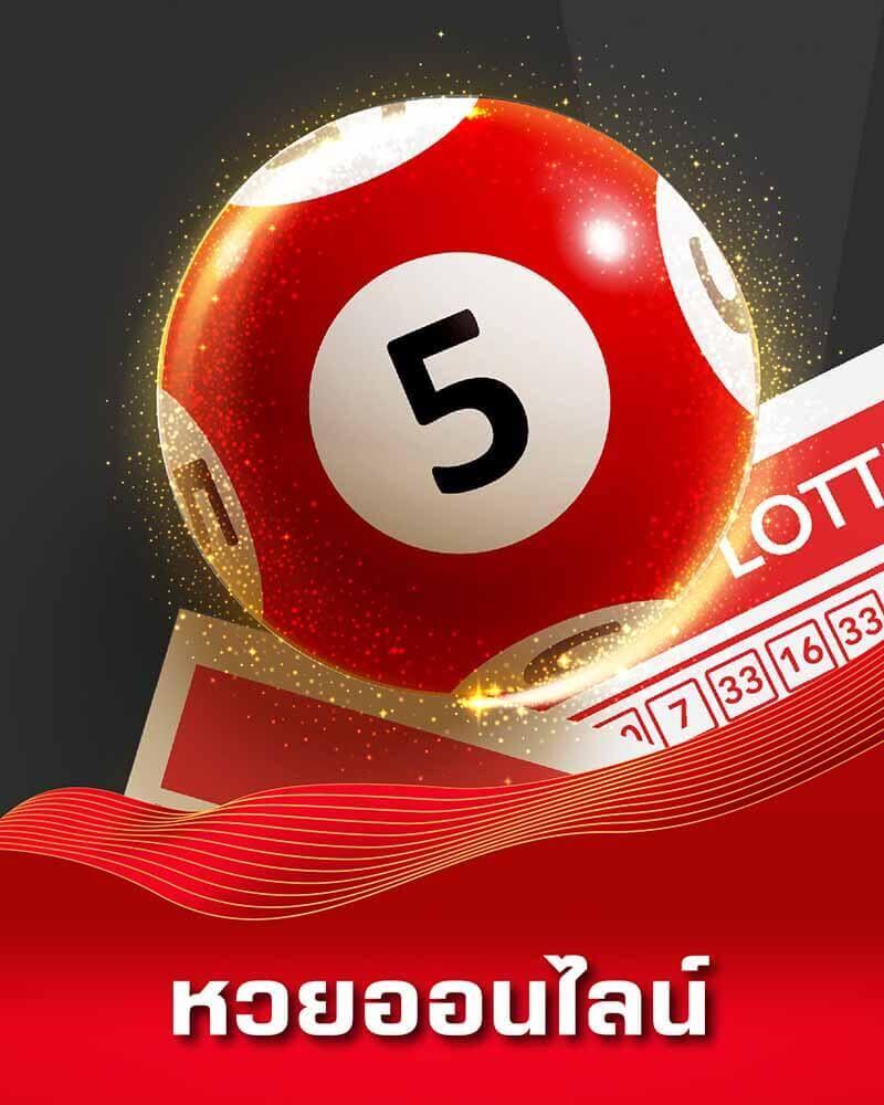 imba96 เว็บตรง สล็อต ฝากถอนออโต้ ไม่ผ่านเอเย่นต์ 2026
