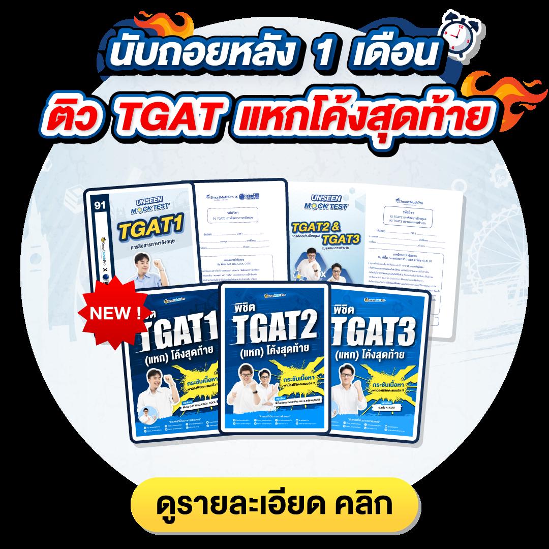 iwb77 เว็บตรงสล็อต ฝากถอนออโต้ ไม่ผ่านเอเย่นต์ 2026