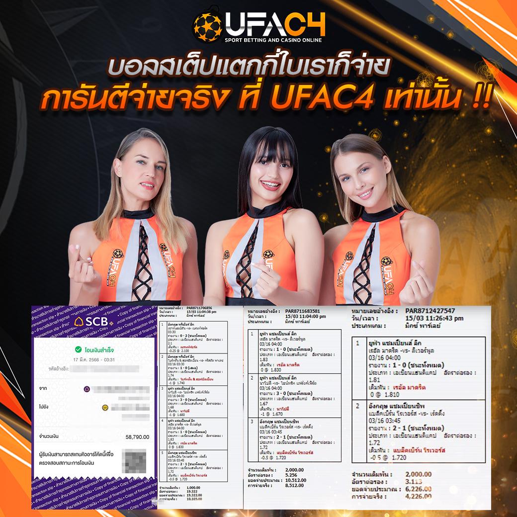 ize789 เว็บตรง สล็อต ฝากถอนออโต้ ไม่ผ่านเอเย่นต์ 2026