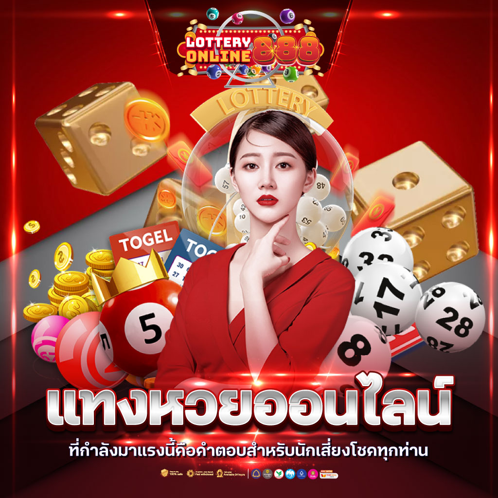 jdbaa เว็บตรง สล็อต ฝากถอนออโต้ ไม่ผ่านเอเย่นต์ 2026