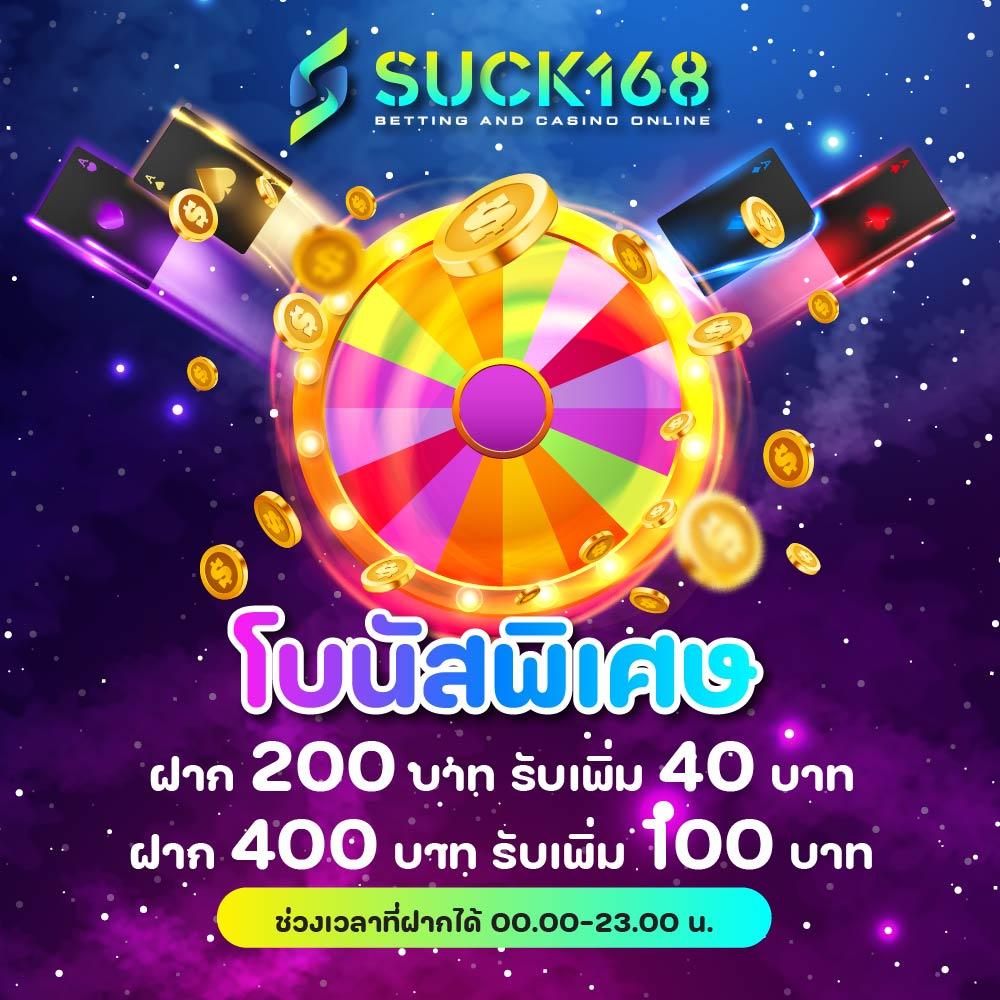 jinda888 เว็บตรง สล็อต ฝากถอนออโต้ ไม่ผ่านเอเย่นต์ 2026