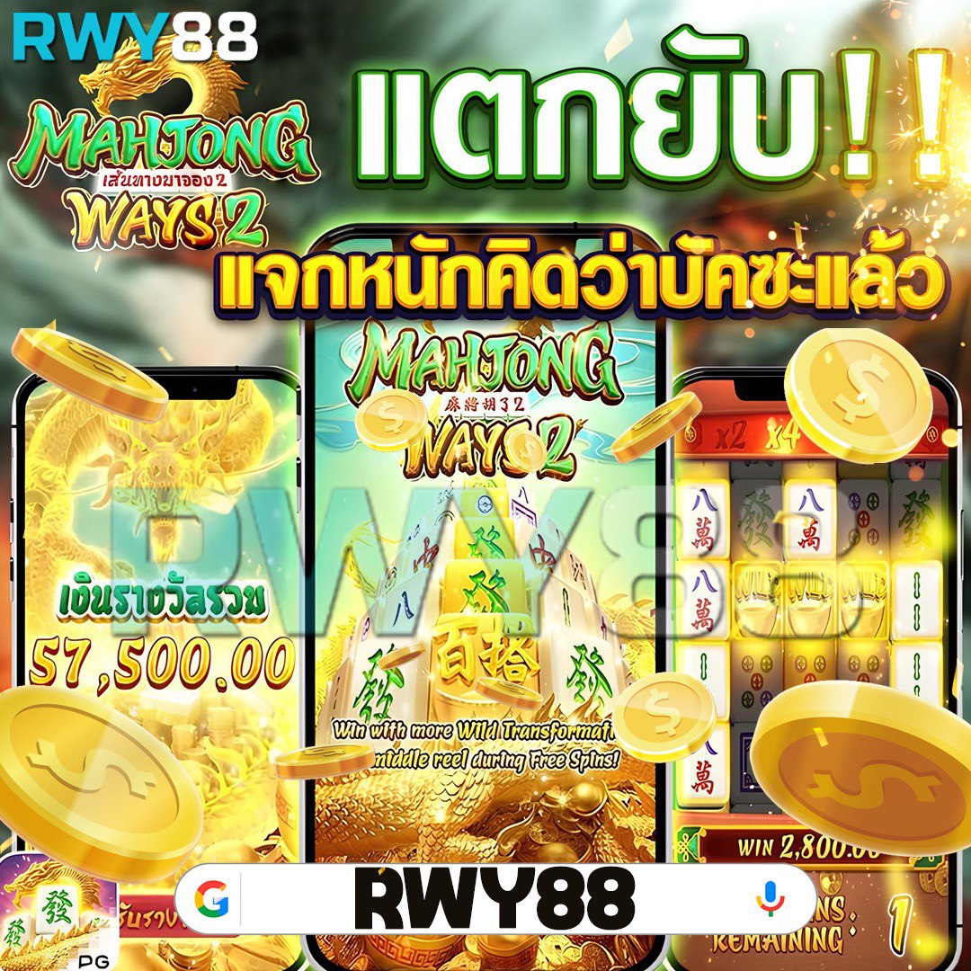 joker888 เว็บตรง สล็อต ฝากถอนออโต้ ไม่ผ่านเอเย่นต์ 2026