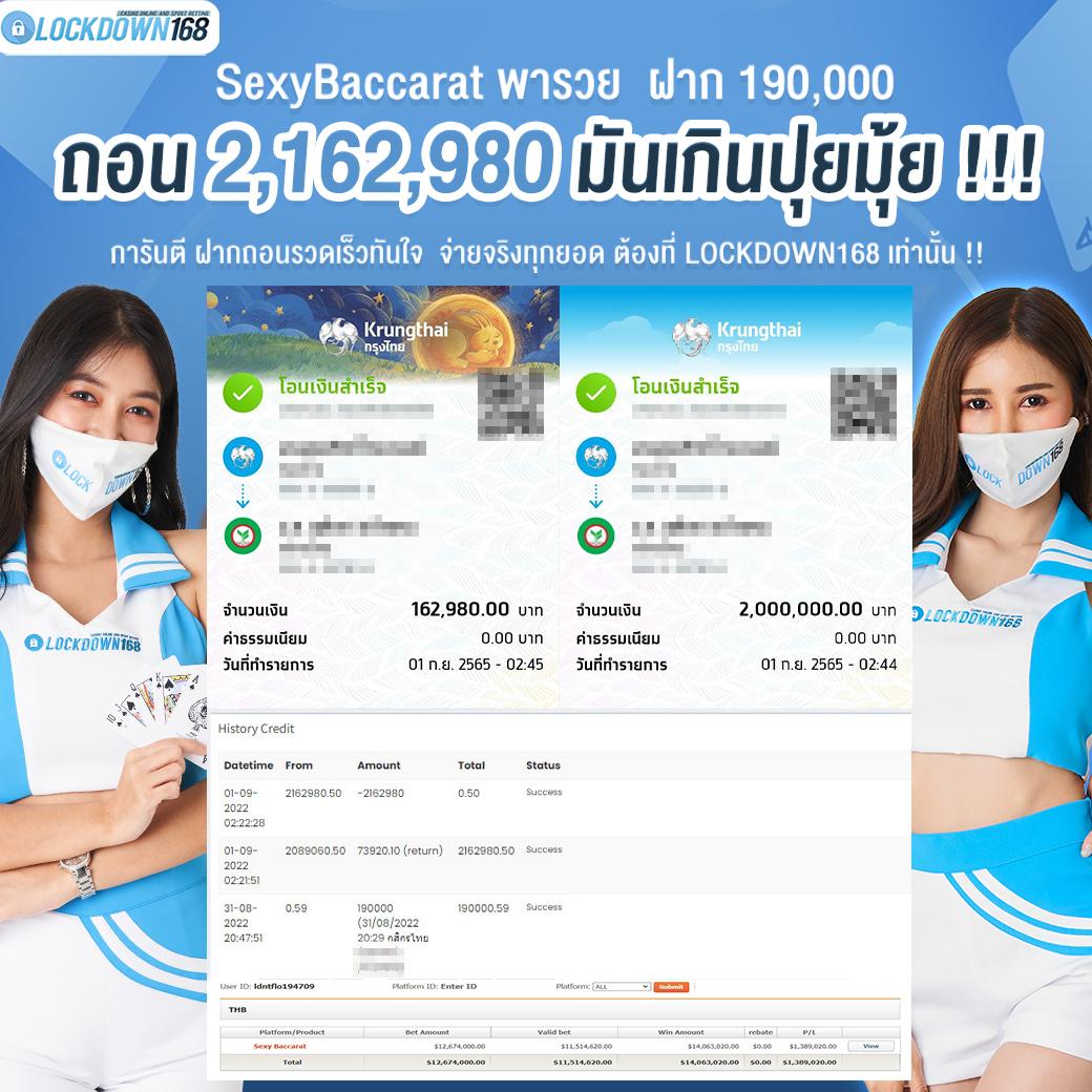 jun88vip เว็บตรง สล็อต ฝากถอนออโต้ ไม่ผ่านเอเย่นต์ 2026