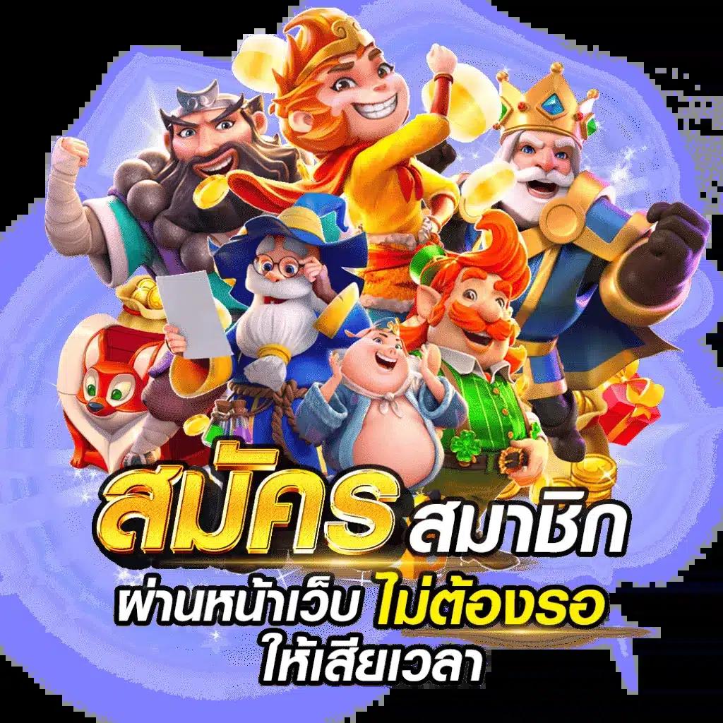kc9 ทางเข้า เข้าสู่ระบบ เว็บตรง สล็อต ฝากถอนออโต้ ไม่ผ่านเอเย่นต์ 2026