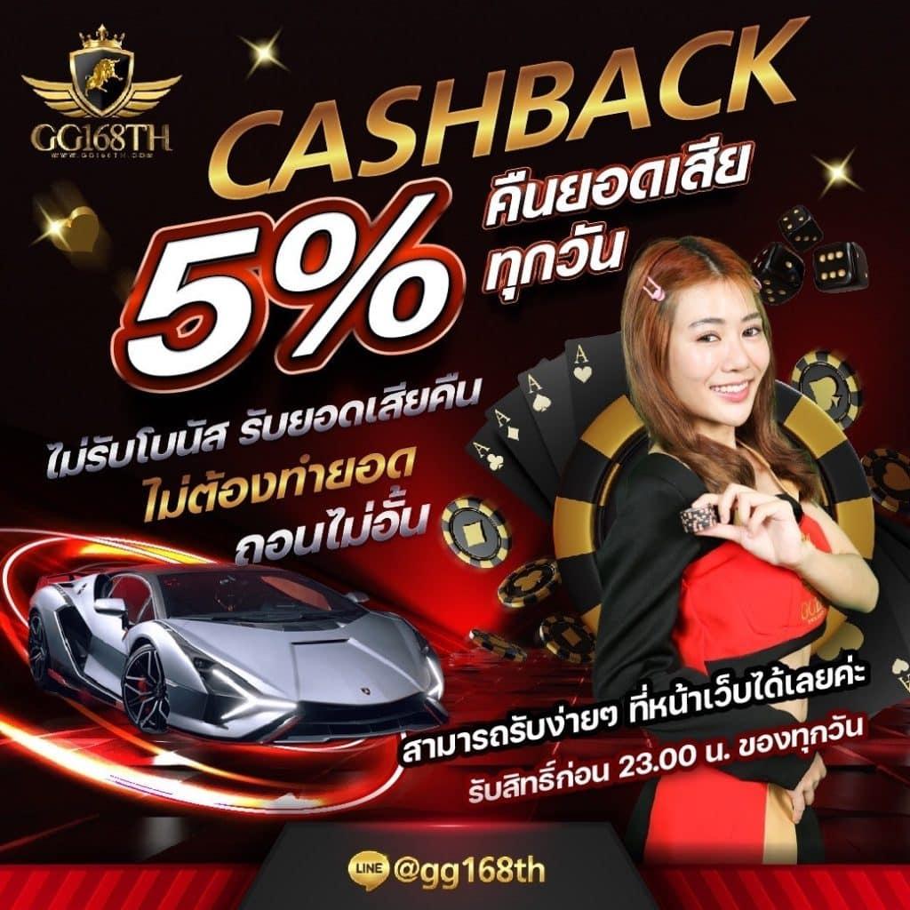 kingkong89 เว็บตรง สล็อต ฝากถอนออโต้ ไม่ผ่านเอเย่นต์ 2026