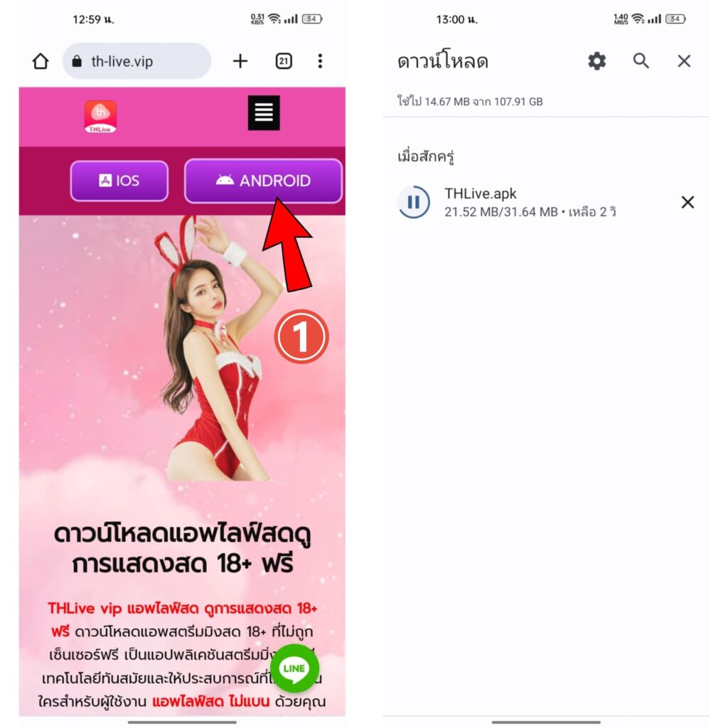 ko789 เว็บตรง สล็อต ฝากถอนออโต้ ไม่ผ่านเอเย่นต์ 2026