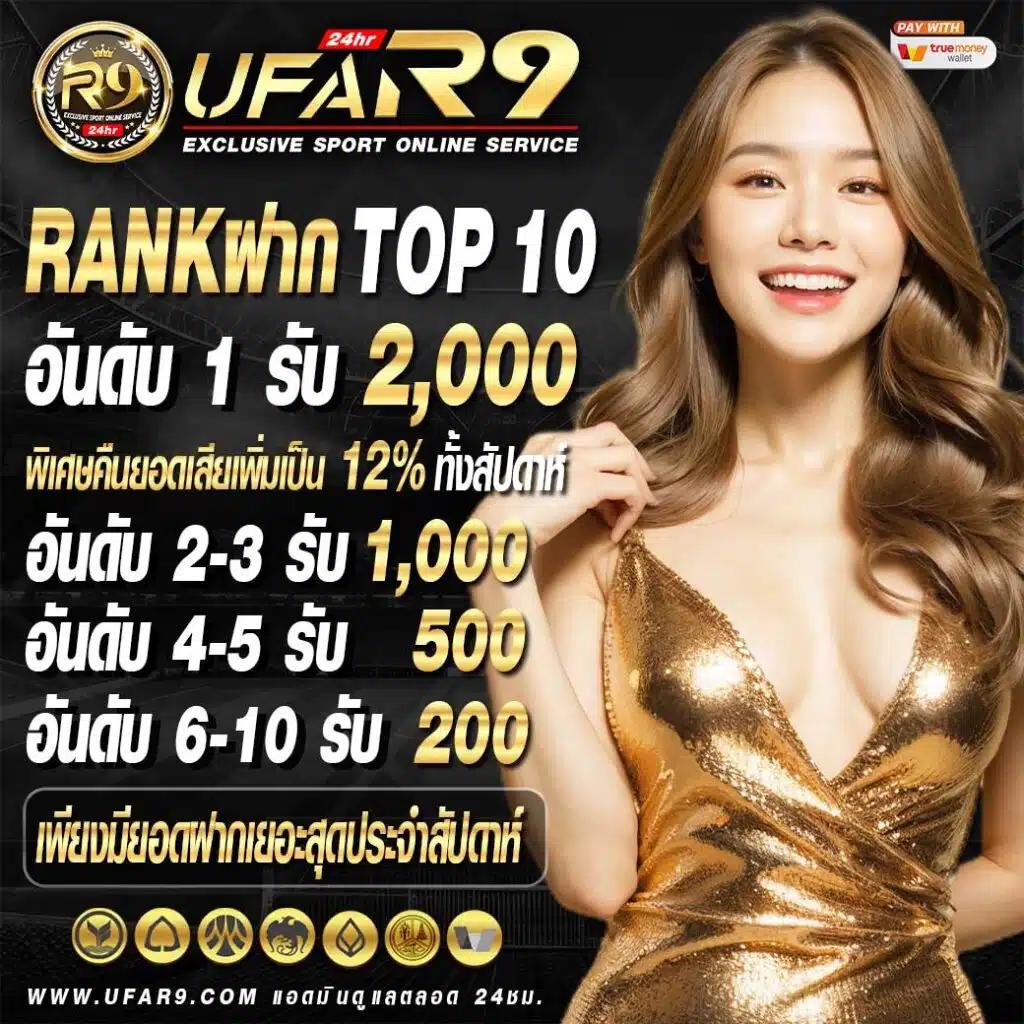 ko888 เว็บตรง สล็อต ฝากถอนออโต้ ไม่ผ่านเอเย่นต์ 2026