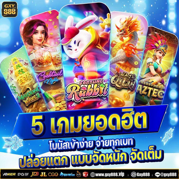 ks888 เว็บตรง สล็อต ฝากถอนออโต้ ไม่ผ่านเอเย่นต์ 2026