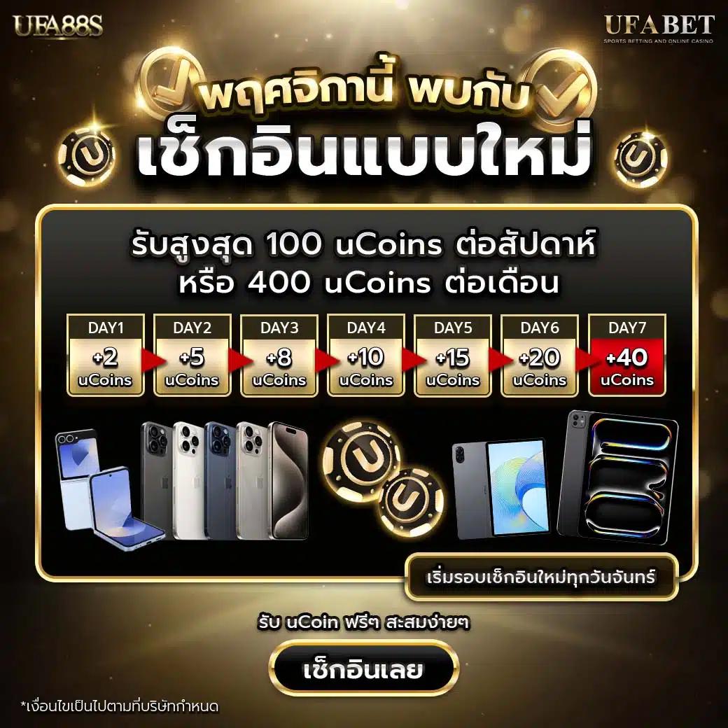 ktvgame88 เว็บตรง สล็อต ฝากถอนออโต้ ไม่ผ่านเอเย่นต์ 2026
