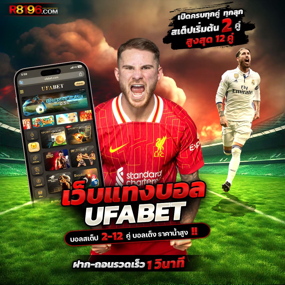 ktvvip เว็บตรง สล็อต ฝากถอนออโต้ ไม่ผ่านเอเย่นต์ 2026