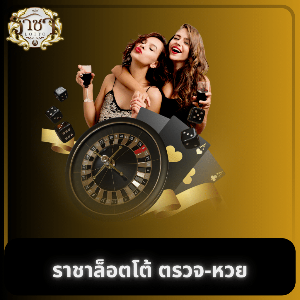 l86 เว็บตรง สล็อต ฝากถอนออโต้ ไม่ผ่านเอเย่นต์ 2026
