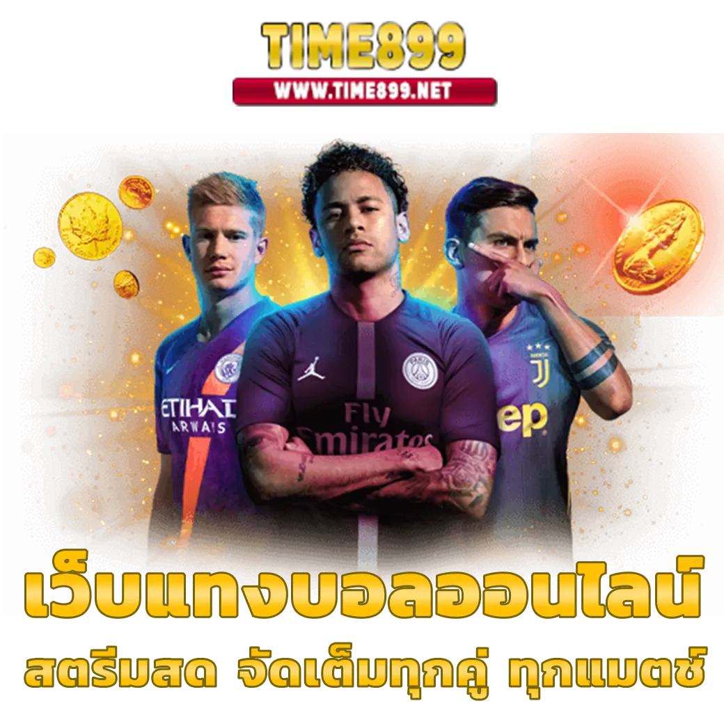 lambo168 เว็บตรง สล็อต ฝากถอนออโต้ ไม่ผ่านเอเย่นต์ 2026