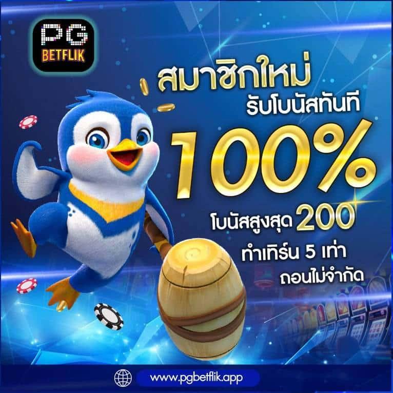 lava678 เว็บตรง สล็อต ฝากถอนออโต้ ไม่ผ่านเอเย่นต์ 2026