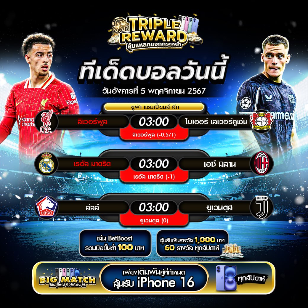 lava909 เว็บตรง สล็อต ฝากถอนออโต้ ไม่ผ่านเอเย่นต์ 2026