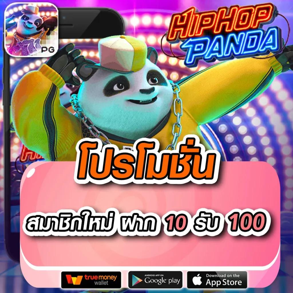 lava90 เว็บตรง สล็อต ฝากถอนออโต้ ไม่ผ่านเอเย่นต์ 2026