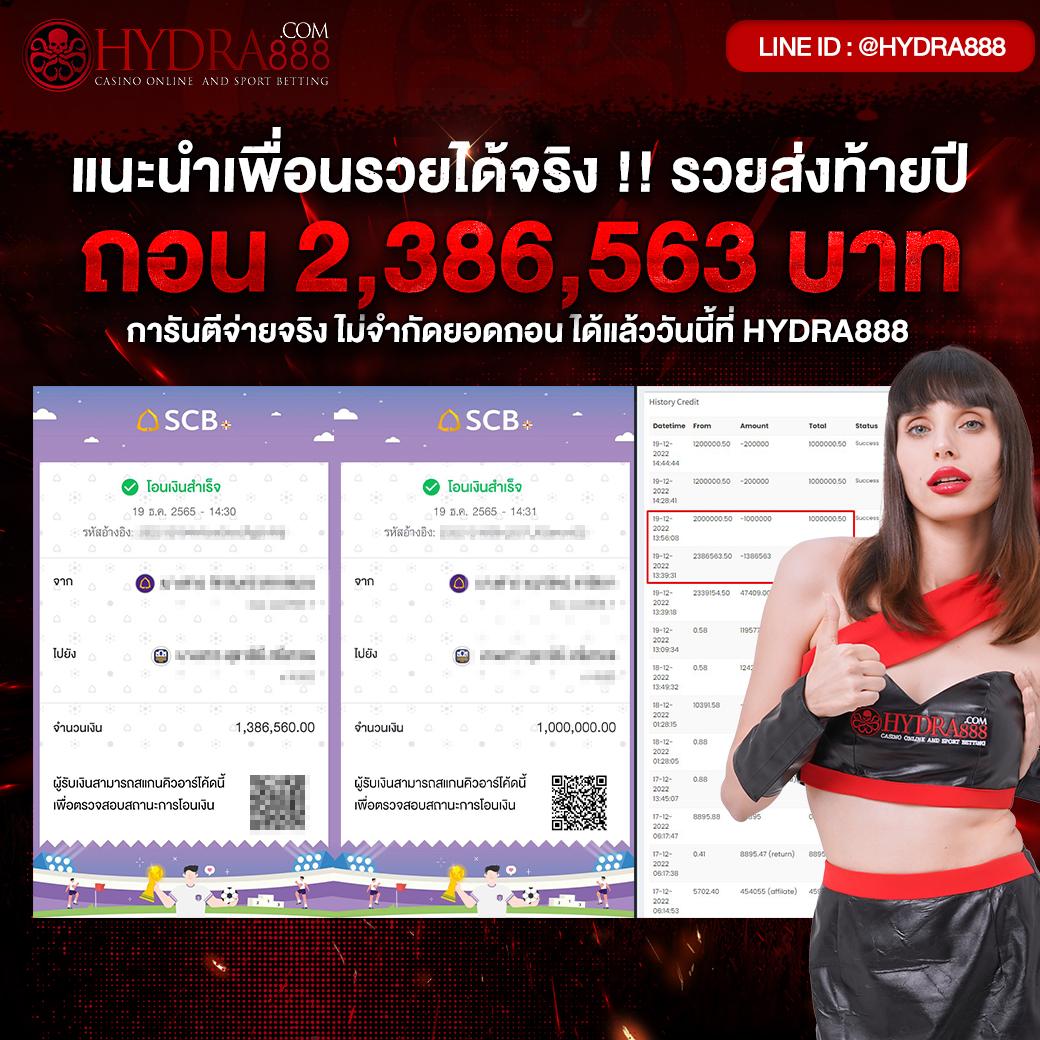 liger168 เว็บตรง สล็อต ฝากถอนออโต้ ไม่ผ่านเอเย่นต์ 2026