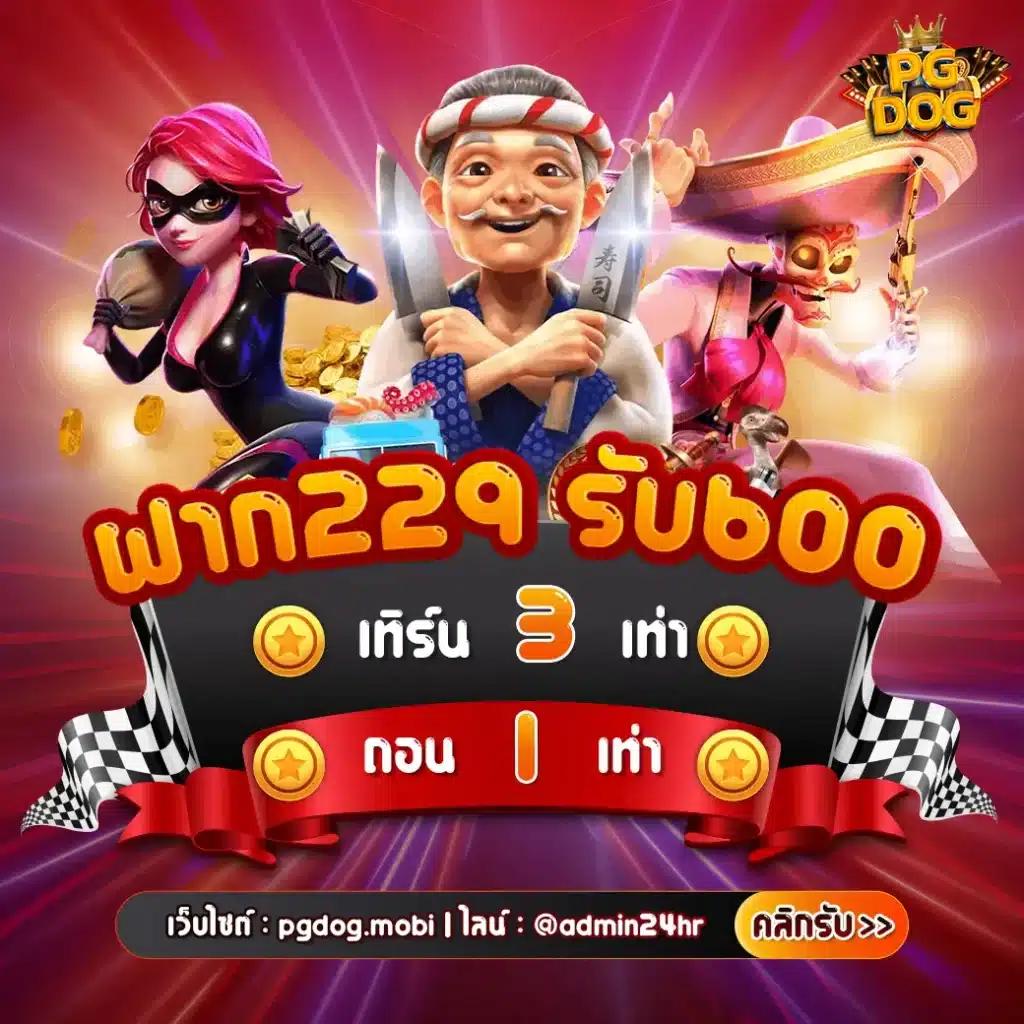lion123 เว็บตรง สล็อต ฝากถอนออโต้ ไม่ผ่านเอเย่นต์ 2026