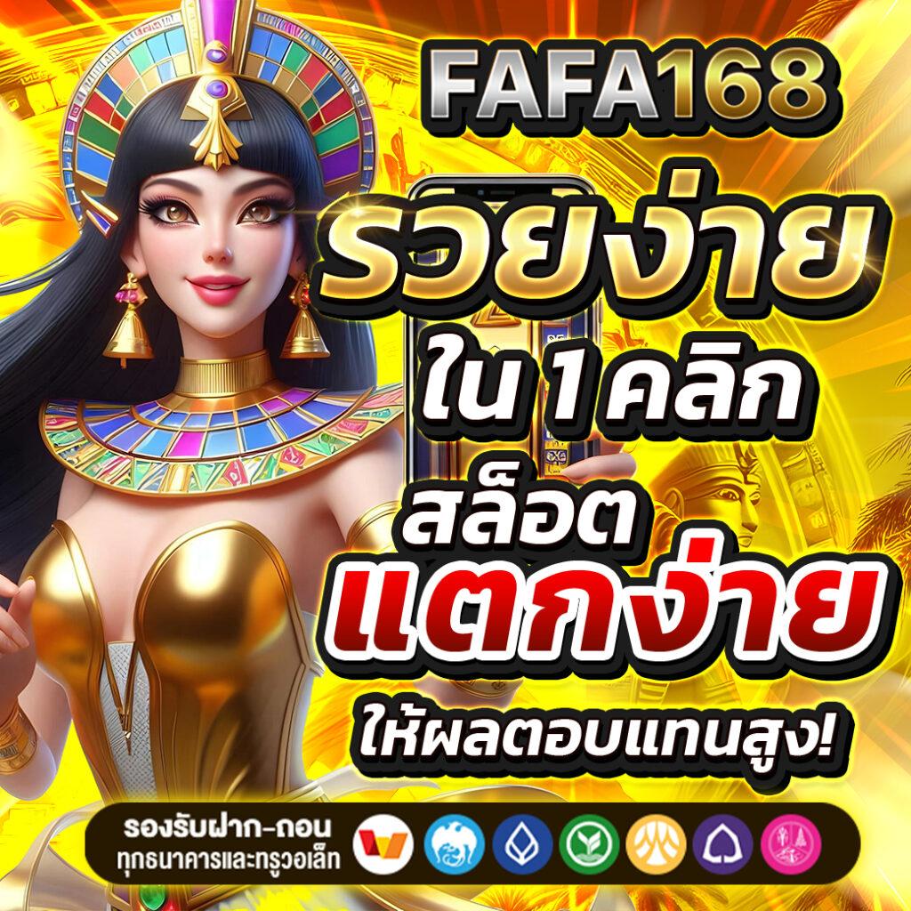 live casino vodds เว็บตรง สล็อต ฝากถอนออโต้ ไม่ผ่านเอเย่นต์ 2026