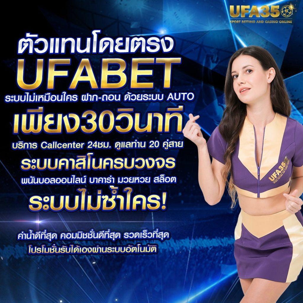 lockdown168 เว็บตรง สล็อต ฝากถอนออโต้ ไม่ผ่านเอเย่นต์ 2026