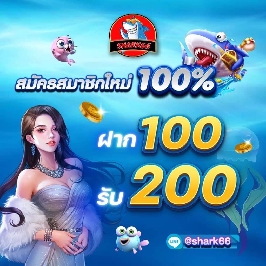 lotto888 เว็บตรง สล็อต ฝากถอนออโต้ ไม่ผ่านเอเย่นต์ 2026