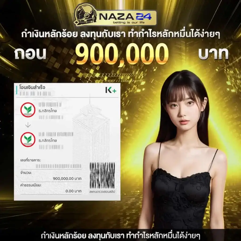 lotto88win เข้าสู่ระบบ เว็บตรง สล็อต ฝากถอนออโต้ ไม่ผ่านเอเย่นต์ 2026
