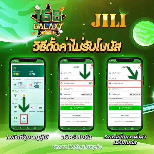 lotto88win เว็บตรง สล็อต ฝากถอนออโต้ ไม่ผ่านเอเย่นต์ 2026